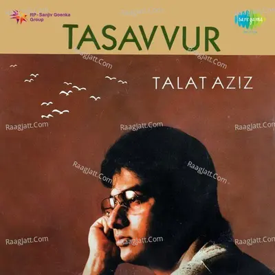 Tasavvur - Talat Aziz Poster