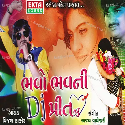 Bhavo Bhavni Dj Preet Poster