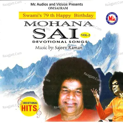 Mohana Sai, Vol. 2 - Sajeev Raman