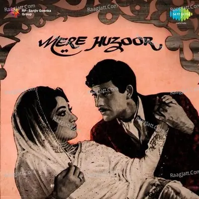 Mere Huzoor - Lata Mangeshkar