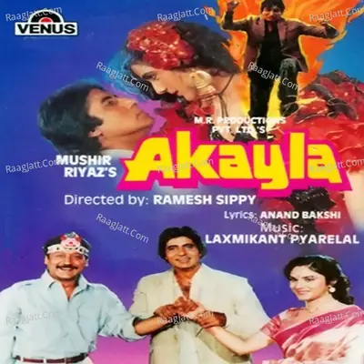 Akayla - Laxmikant - Pyarelal