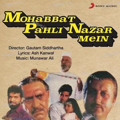 Mohabbat Pahli Nazar Mein Poster