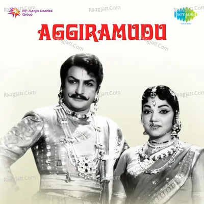 Aggi Ramudu Poster