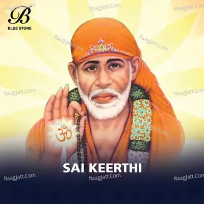 Sai Keerthi - Parupalli Sri Ranganath