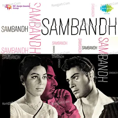 Sambandh - Asha Bhosle