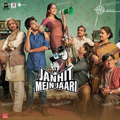 Janhit Mein Jaari Poster