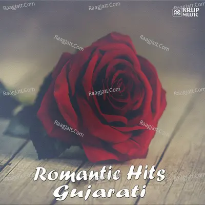 Romantic Hits Gujarati - Various Artists