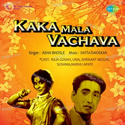 Kaka Mala Vachava - Asha Bhosle