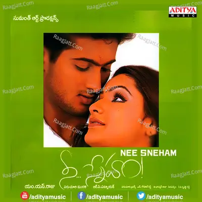 Nee Sneham - Rajesh