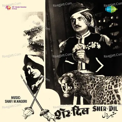 Sher Dil Poster