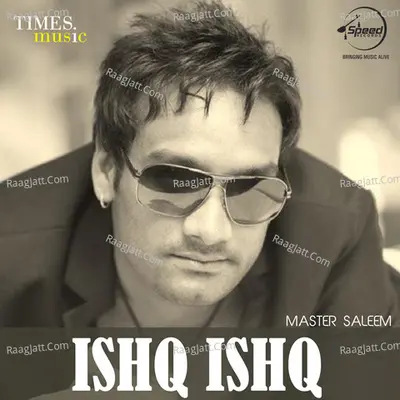 Ishq Ishq Poster