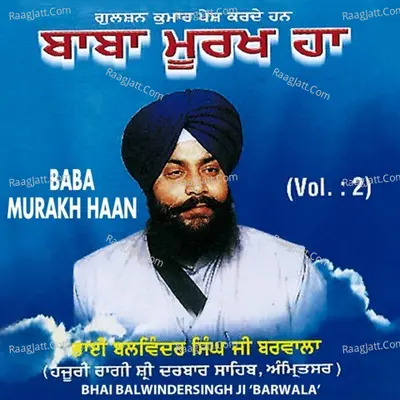 Baba Murakh Haan Poster