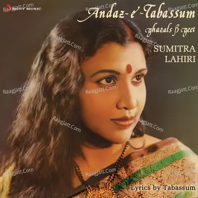 Andaz-E-Tabassum - Sumitra Lahiri