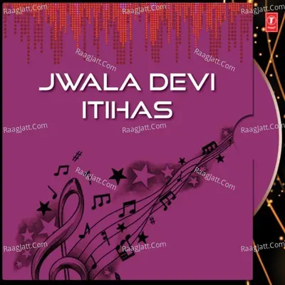 Jwala Devi Itihas Poster