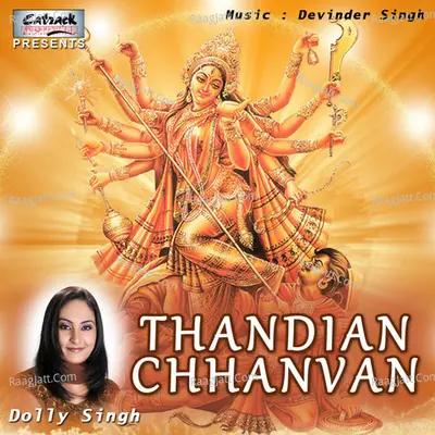 Thandian Chhanvan Poster