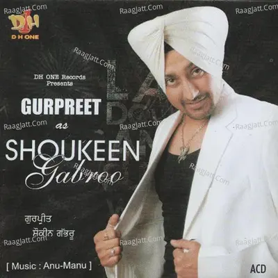 Shokeen Gabroo - Anu Manu