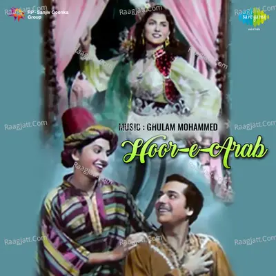 Hoor - E - Arab - Shamshad Begum