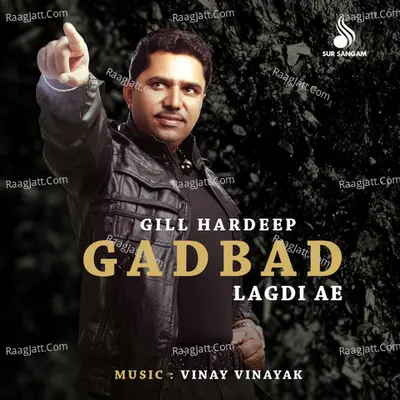 Gadbad Lagdi Ae Poster