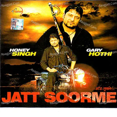 Jatt Soorme Poster