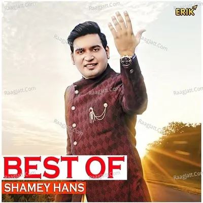 Best of Shamey Hans - Shamey Hans