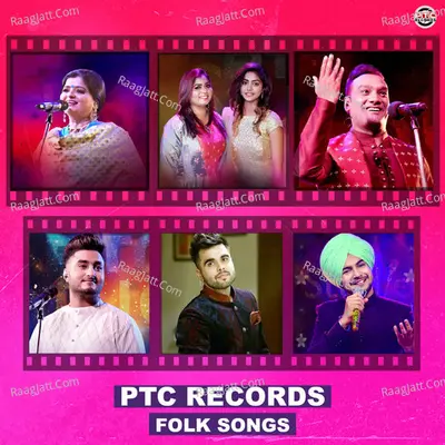 PTC Records Folk Songs Poster