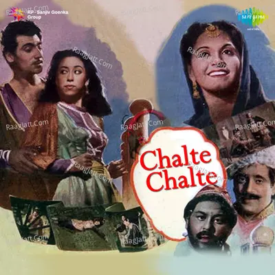 Chalte Chalte - Meena Kapoor