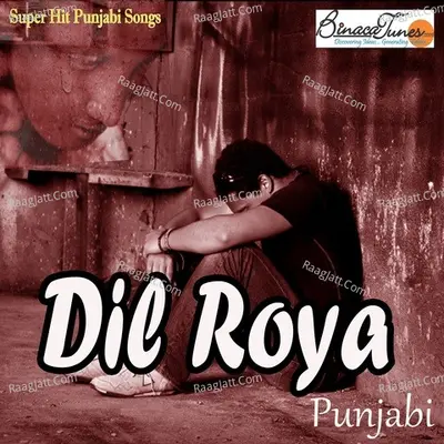 Dil Roya - J P Jackson