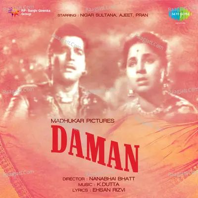 Daman Poster