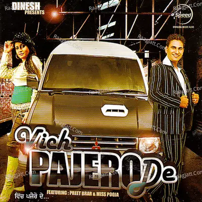 Vich Pajero De Poster