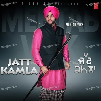 Jatt Kamla Poster