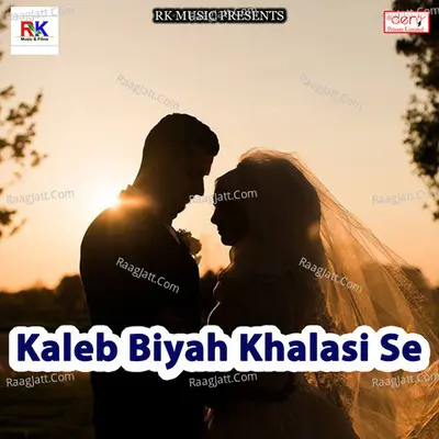 Kaleb Biyah Khalasi Se Poster