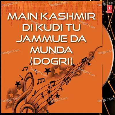 Main Kashmir Di Kudi Tu Jammue Da Munda - Poornima Sharma Prem Ajnabi Ravi Kalsi