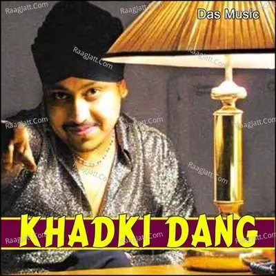 Khadki Dang Poster