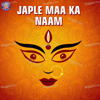 Japle Maa Ka Naam Poster