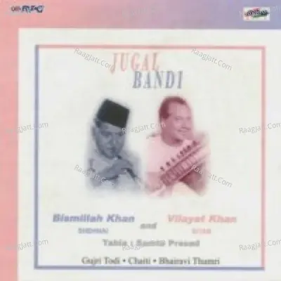 Jugalbandi - Bismillah Khan Poster