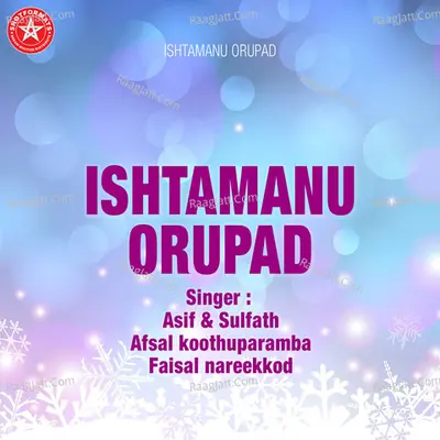 Ishtamanu Orupad Poster