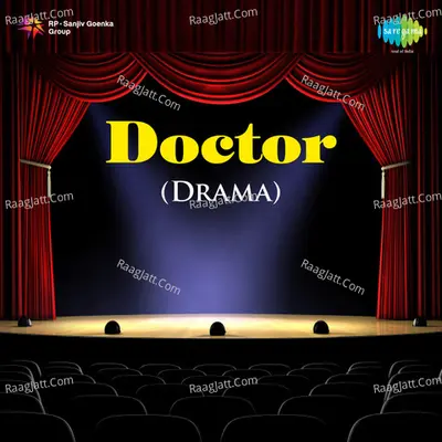 Doctor Drama  - C. O. Anto