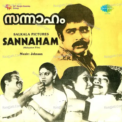 Sannaham - K J Yesudas