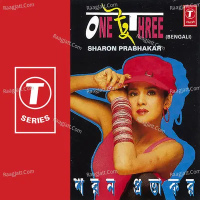 One To Three - Sharon Prabhakar