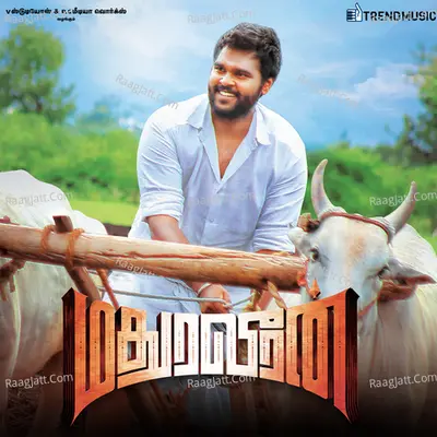 Madura Veeran - Santhosh Dhayanidhi