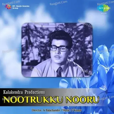 Noottrukku Nooru Poster