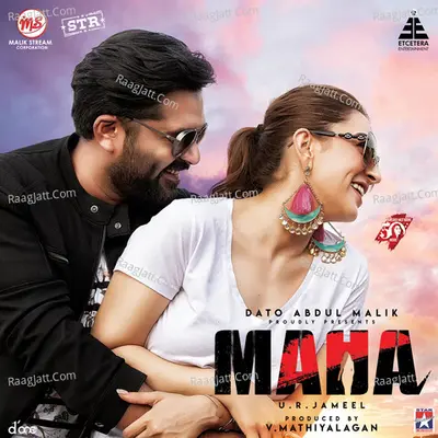 Maha Poster