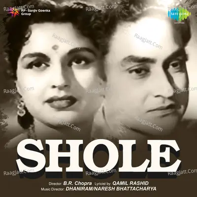 Shole - Hemant Kumar