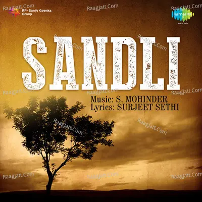 Sandli - Dilraj Kaur