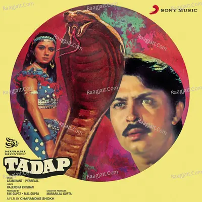 Tadap (Original Motion Picture Soundtrack) - Asha Bhosle