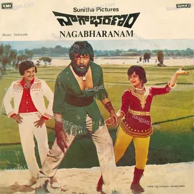 Nagabharanam - S. P. Balasubrahmanyam