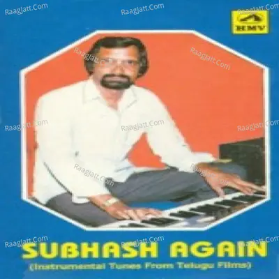 Subash Tunes (instrumental Only)  - subash