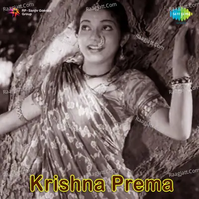 Krishna Prema - pendyala