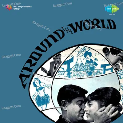 Around The World - shankar-jaikishan