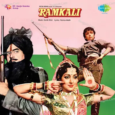 Ramkali - Sonik-Omi